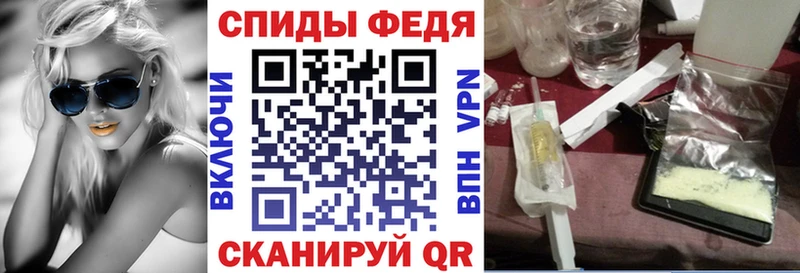 Amphetamine 98% Бородино