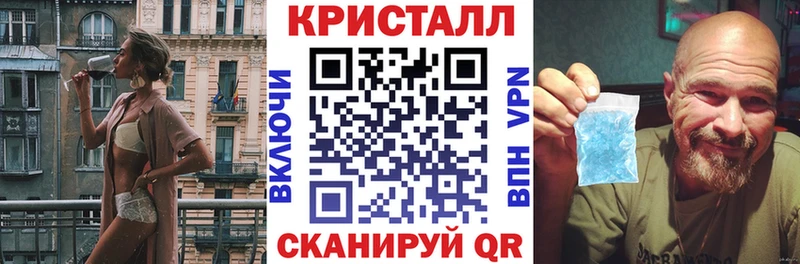 АМФЕТАМИН 98%  хочу   Бородино 