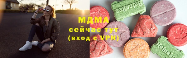 метадон Кукмор