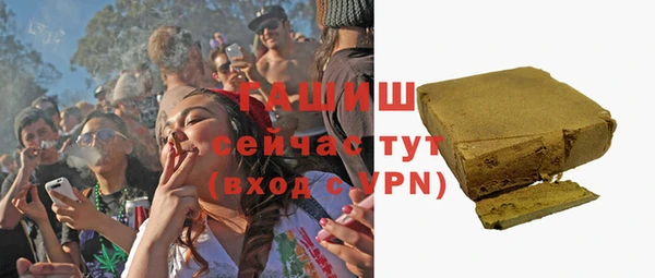 метадон Балабаново
