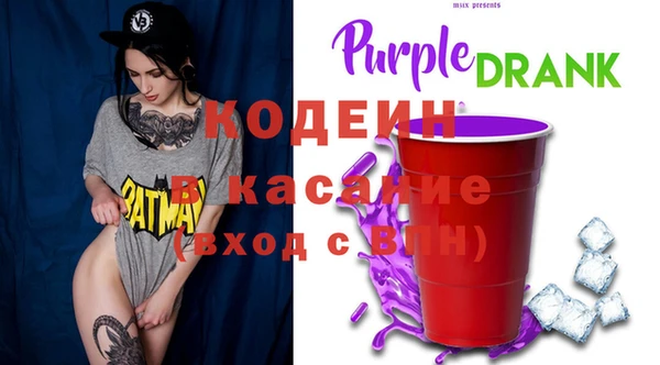метадон Балабаново