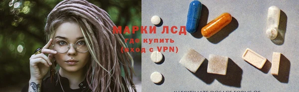 метадон Балабаново