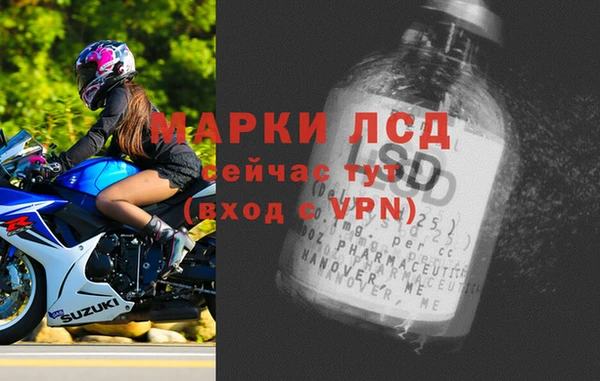 трава Баксан