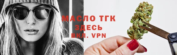 метадон Балабаново
