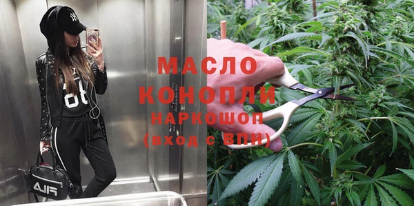 метадон Балабаново