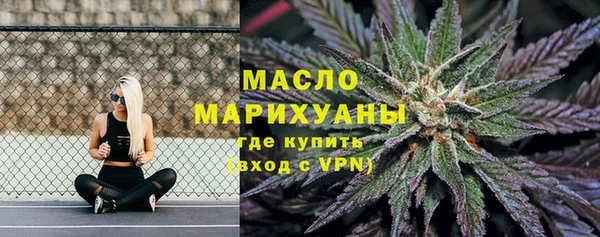 метадон Балабаново