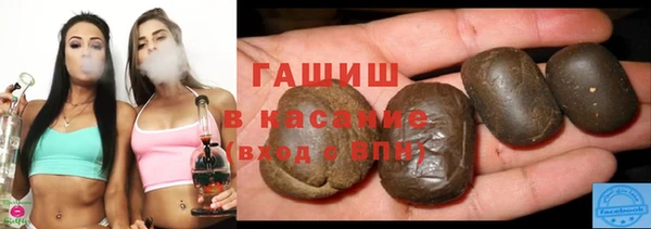 амф Балахна