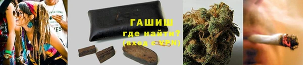 метадон Балабаново