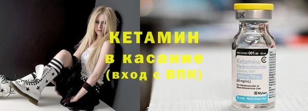 метадон Балабаново