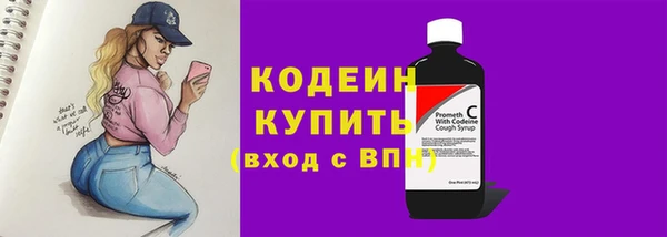 mdma Киренск