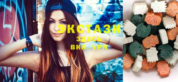 круглые Осташков