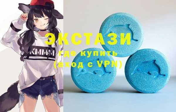трава Баксан