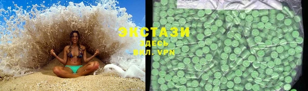 трава Баксан