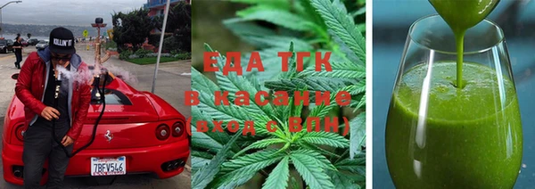 метадон Балабаново