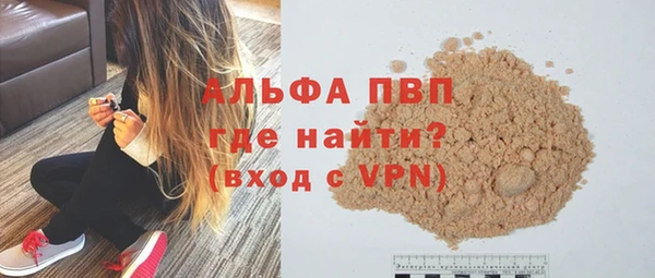 метадон Балабаново