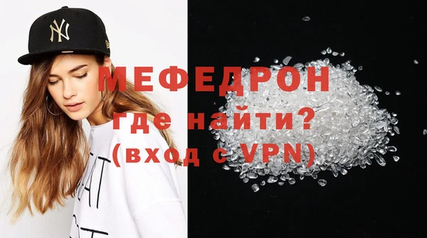 амф Балахна