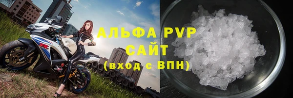 MESCALINE Киреевск